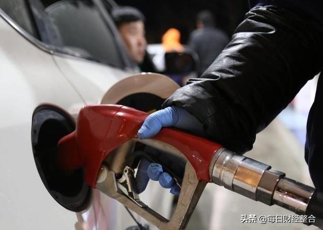 油价调整信息:今天12月10日,加油站调整后92、95号汽油最新价格(图1) 油价调整信息:今天12月10日,加油站调整后92、95号汽油最新价格(图1)