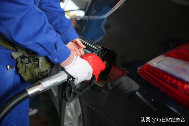 油价调整信息:今天12月10日,加油站调整后92、95号汽油最新价格(图2) 油价调整信息:今天12月10日,加油站调整后92、95号汽油最新价格(图2)