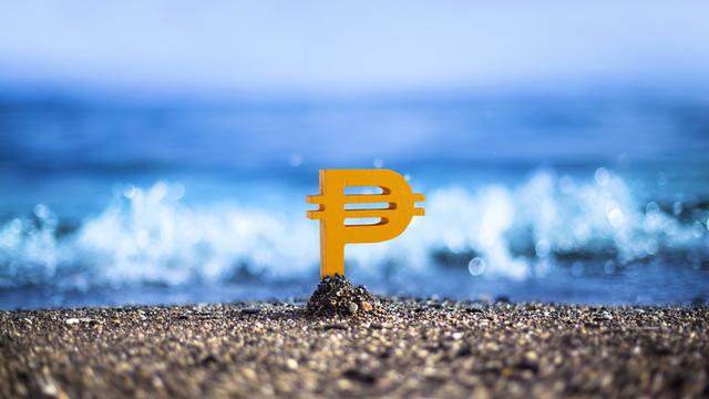 美国或将要没收俄罗斯的银行卡,俄警告胆敢扣押黄金等于金融宣战(图3) 美国或将要没收俄罗斯的银行卡,俄警告胆敢扣押黄金等于金融宣战(图3)