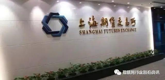 国家只批准9家合法交易所,其余全是骗钱的(图6) 国家只批准9家合法交易所,其余全是骗钱的(图6)