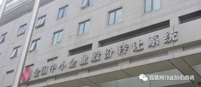 国家只批准9家合法交易所,其余全是骗钱的(图4) 国家只批准9家合法交易所,其余全是骗钱的(图4)