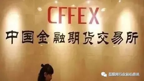 国家只批准9家合法交易所,其余全是骗钱的(图5) 国家只批准9家合法交易所,其余全是骗钱的(图5)