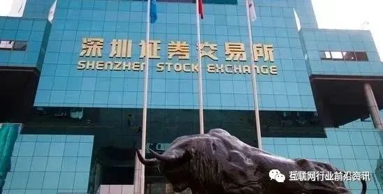 国家只批准9家合法交易所,其余全是骗钱的(图2) 国家只批准9家合法交易所,其余全是骗钱的(图2)