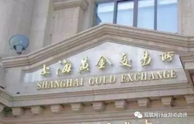 国家只批准9家合法交易所,其余全是骗钱的(图9) 国家只批准9家合法交易所,其余全是骗钱的(图9)