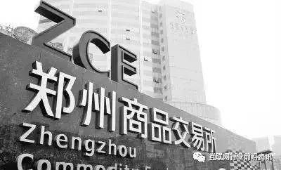 国家只批准9家合法交易所,其余全是骗钱的(图8) 国家只批准9家合法交易所,其余全是骗钱的(图8)