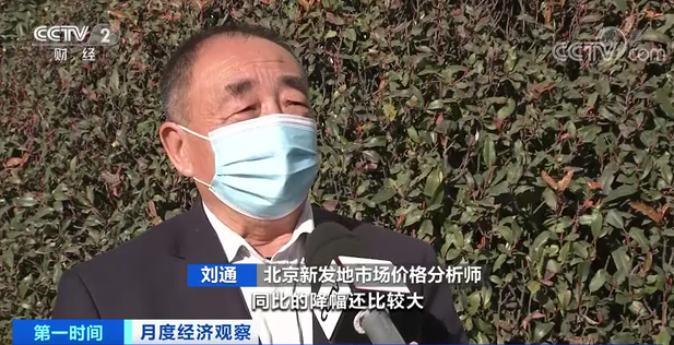 猪肉价格涨了40%?!后续还会涨吗?(图5) 猪肉价格涨了40%?!后续还会涨吗?(图5)