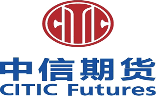 中信期货是国企还是央企（中信期货怎么样）(图1)