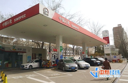 油价或迎年内首次“三连跌”！机构预测加满一箱少花4.5元(图1)