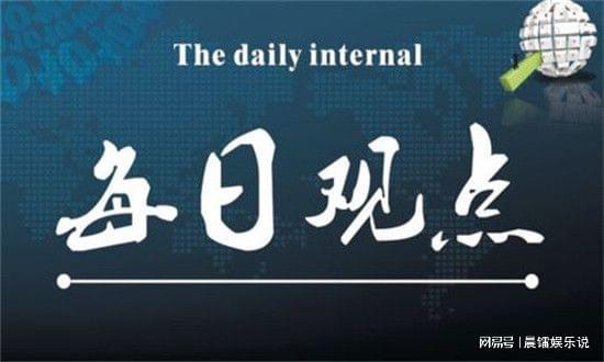 12.17国际黄金今日实时行情趋势分析及黄金原油最新空单解套建议(图1) 12.17国际黄金今日实时行情趋势分析及黄金原油最新空单解套建议(图1)