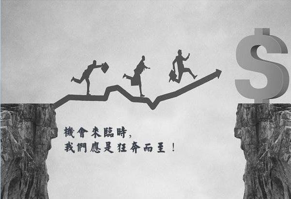 12.17国际黄金今日行情价格分析,期货原油现价指导操作解套 (图1) 12.17国际黄金今日行情价格分析,期货原油现价指导操作解套 (图1)
