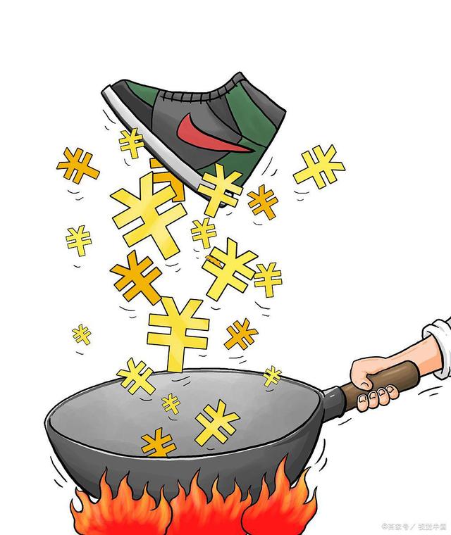 期货操盘看性格，不同的性格要使用不同的方法(图4)