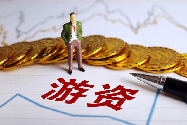 期货交易的动力和本质是什么？(图1)