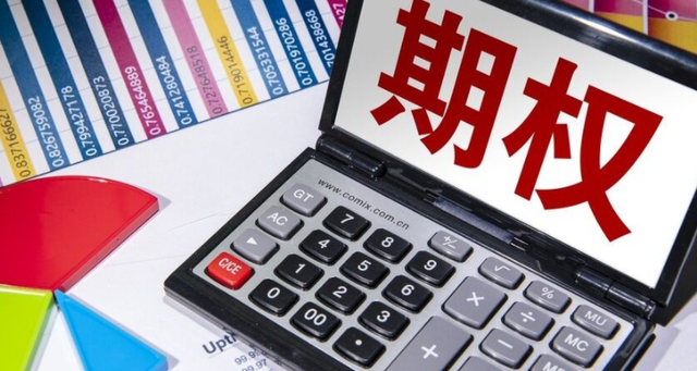 期货多平空平什么意思(图1) 期货多平空平什么意思(图1)