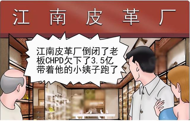 做期货怎样才能稳赚？(图2)