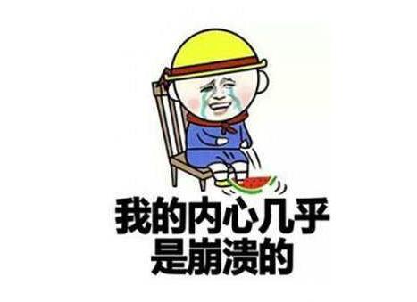 做期货怎么去发现趋势?(图5) 做期货怎么去发现趋势?(图5)