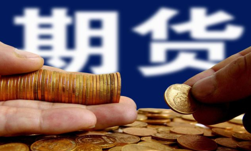 期货高手的交易框架是怎样的？(图1)